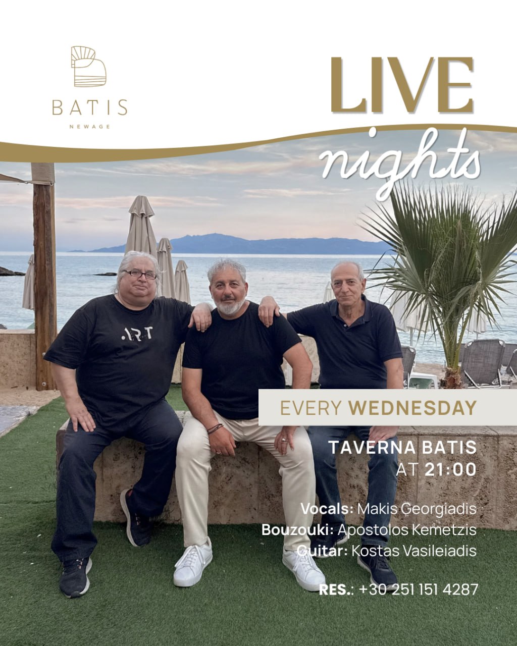 batis-events-6